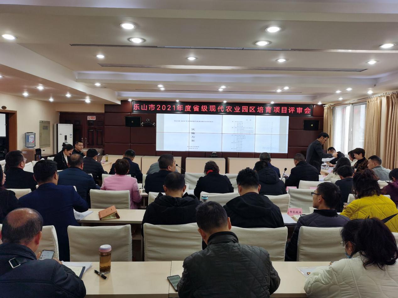 农业园区培育项目评审会,会议由市农业农村局副局长张志,孔建雄主持