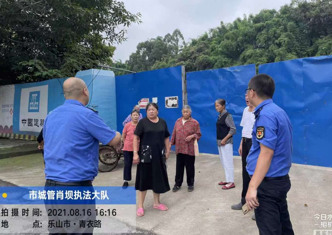 群众之事无小事城橙出手解民忧