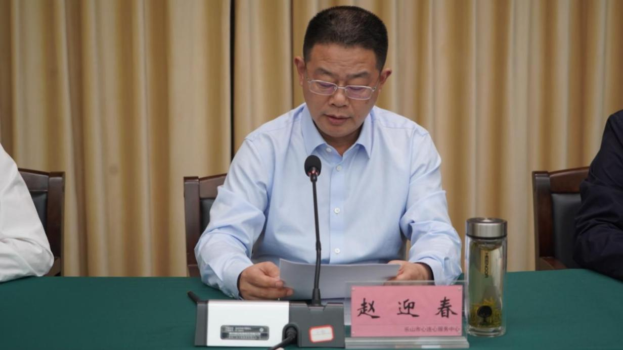 市委常委,市政府党组副书记,副市长提名人选赵迎春作重要讲话;市委