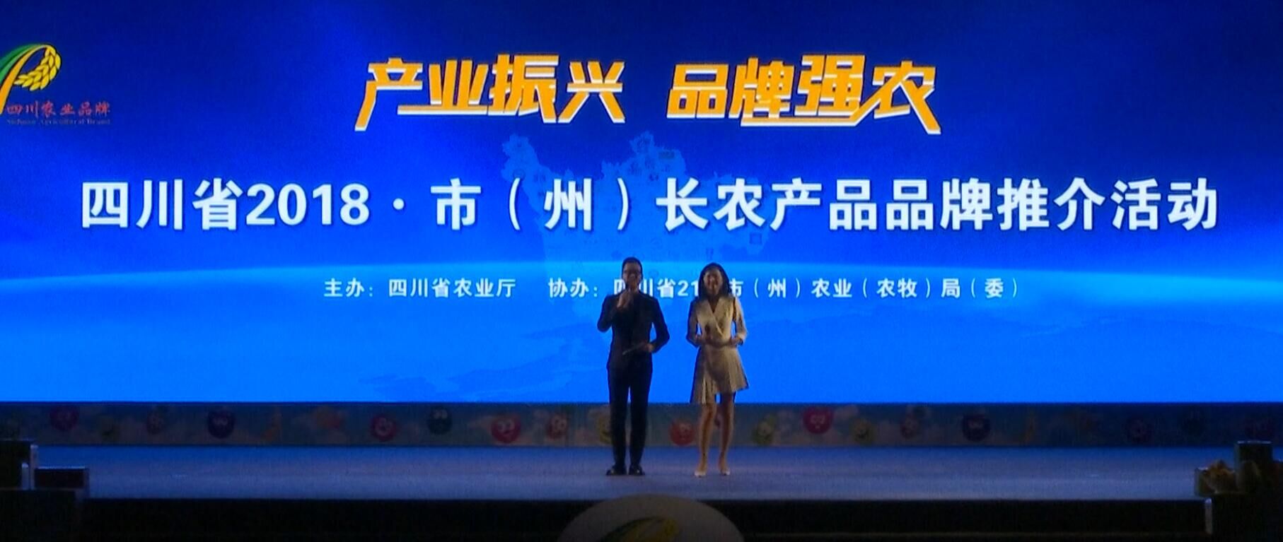 QQ图片20181106100219