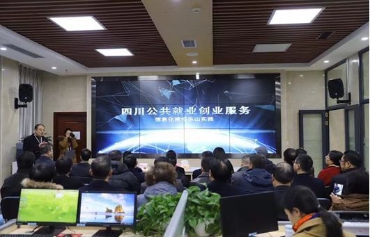 QQ截图20181227112446