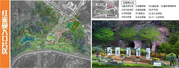 今日视点丨嘉州绿心公园生态整治一期工程竣工在即