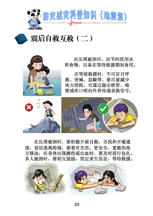 7c9bbbcb67da40ea99cbe6bff1618543.jpg