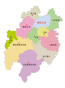 乐山市人民政府