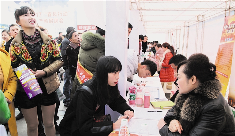沙湾招聘_沙湾又公开招聘教师啦 25个岗位(4)