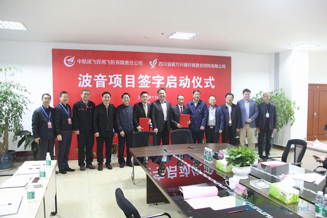 万兴集团董事长_万兴一品户型图