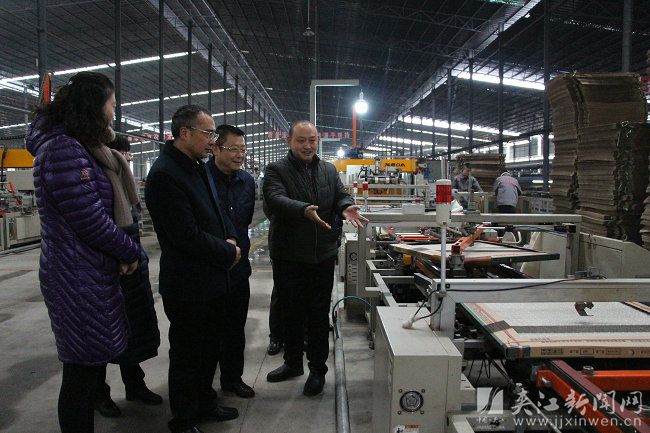 夹江gdp_夹江县国民经济和社会发展第十三个五年规划纲要 解读