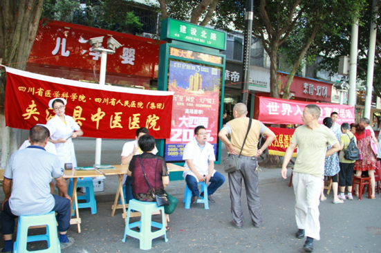 夹江人口_夹江县的人口