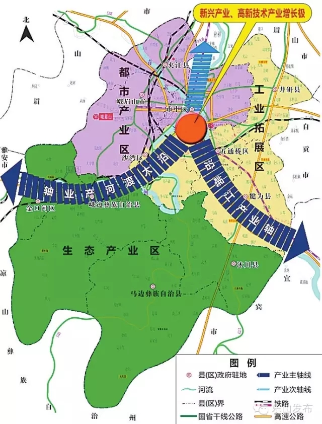 今后五年到2020年经济总量达到_五年后小舞图片(2)
