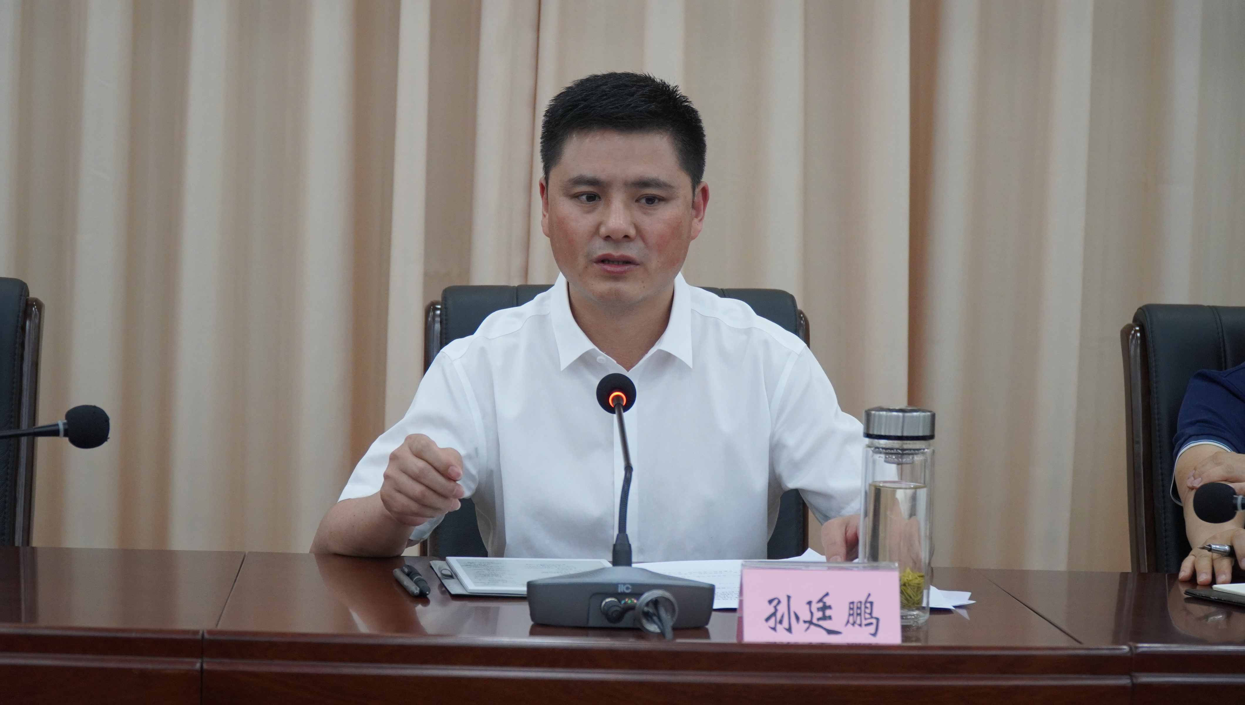 犍为县:县长孙廷鹏主持召开全县森林防灭火暨秸秆禁烧工作会