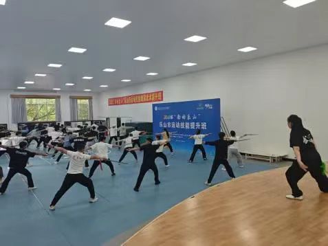 微信图片_20250509170438