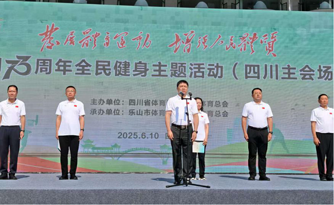 微信图片_20250611144426