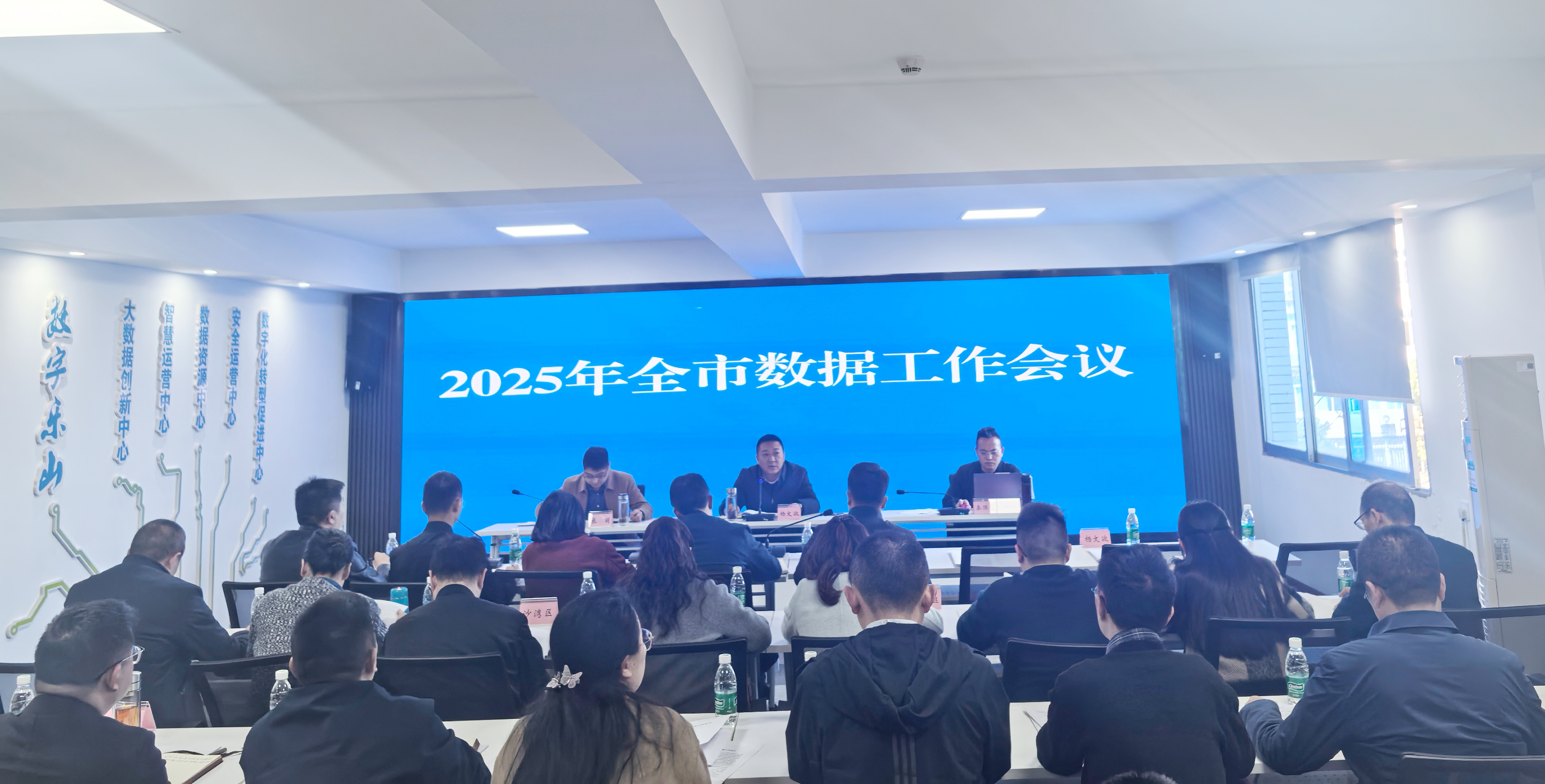 微信图片_20250408095922