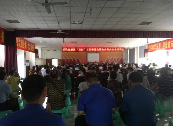 QQ图片20180517114404.jpg