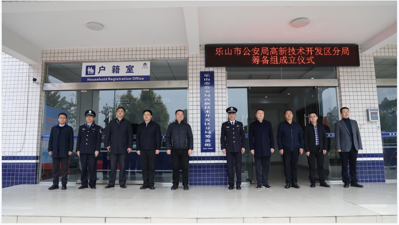 北京医院院领导名单_北京医院党委领导班子_北京市医院管理局领导班子