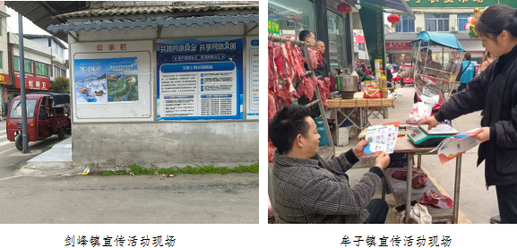 微信图片_20250327144123