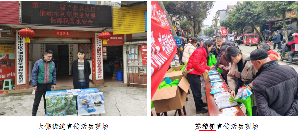 微信图片_20250327144129