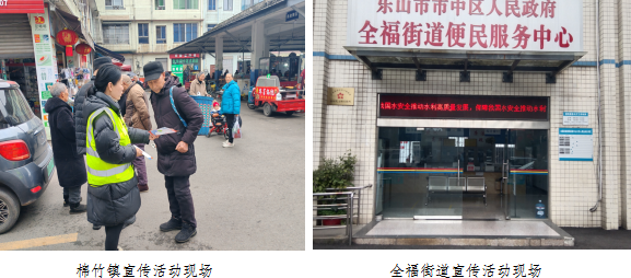 微信图片_20250327144137