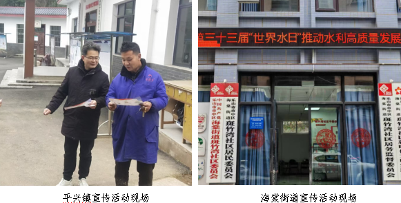 微信图片_20250327144142