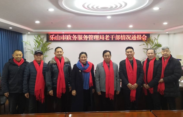 微信截图_20250127153918
