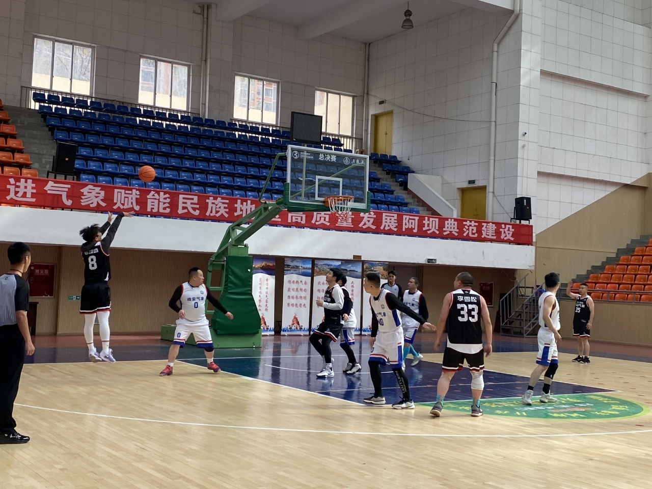 /website-webapp/ewebeditor/uploadfile/乐山局首次组队参加六市（州）气象部门男子篮球友谊赛并接棒下届承办权