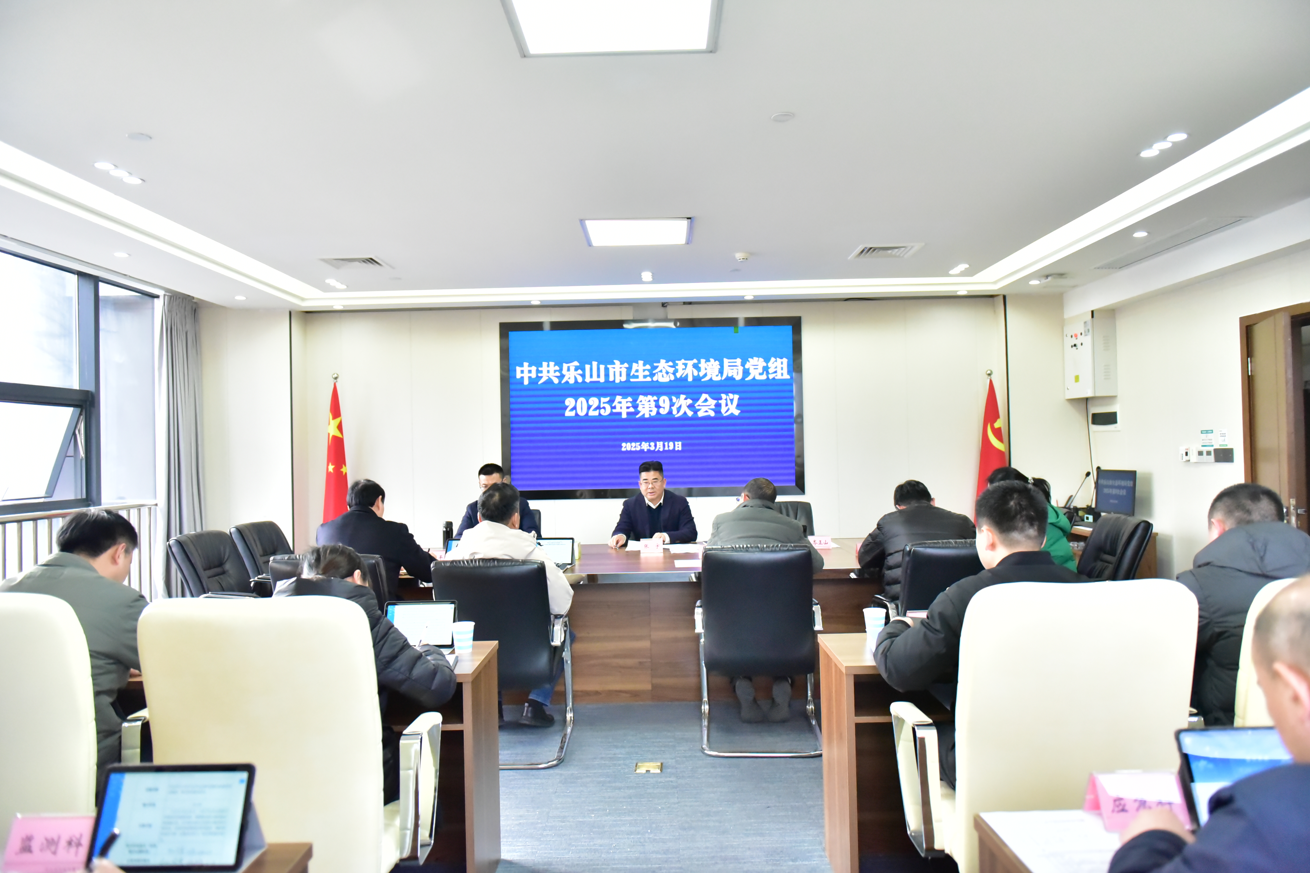 公众号使用