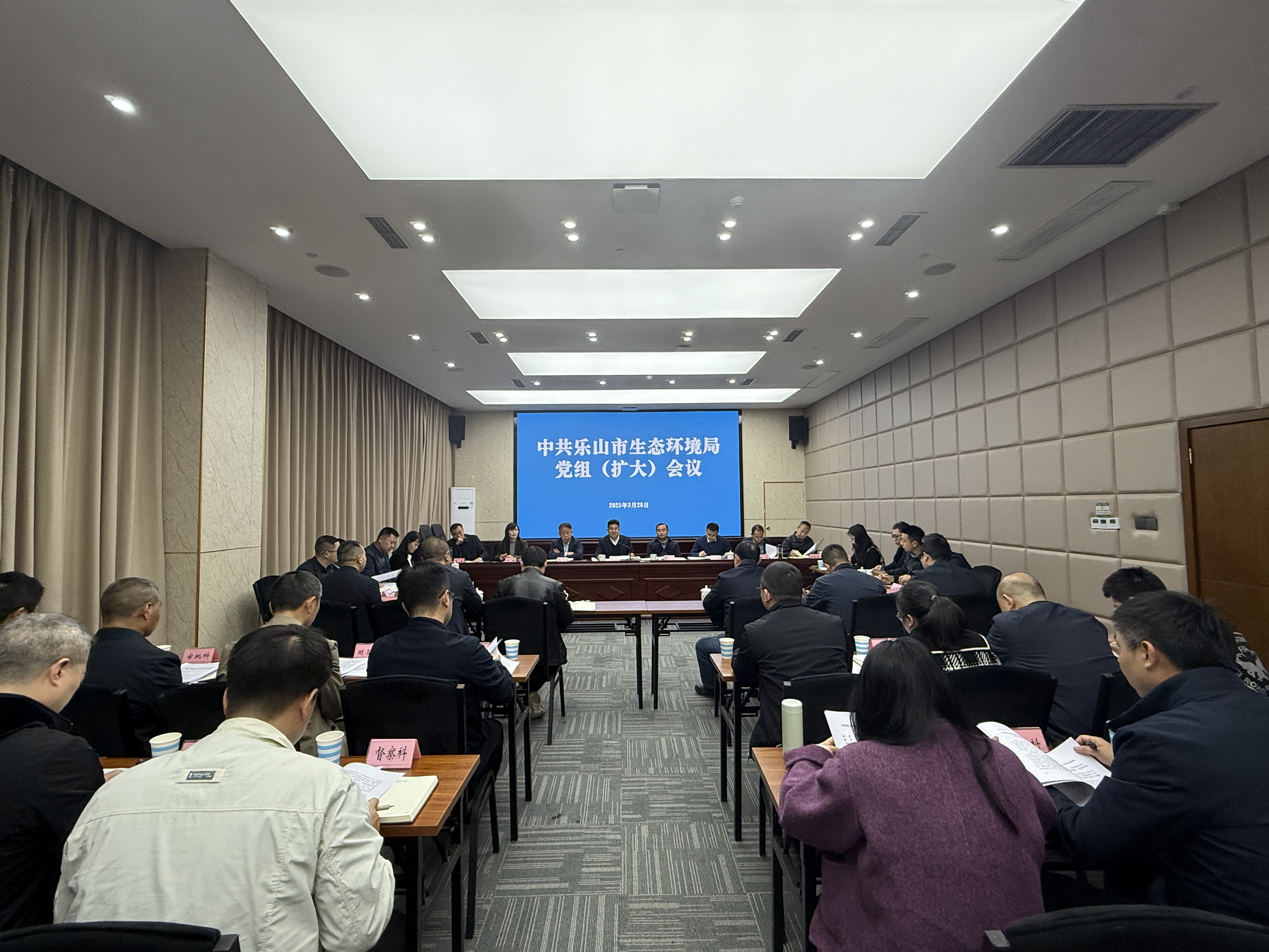 微信图片_20250328161308