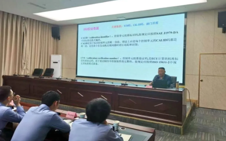 支队1