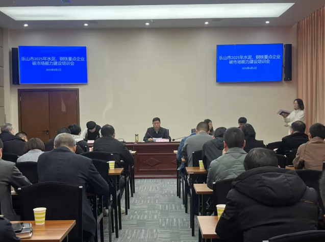 微信图片_20250410174613