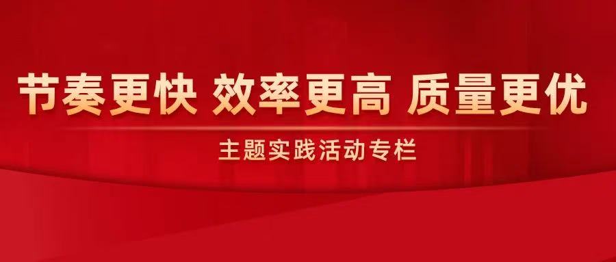 微信图片_20250317104330