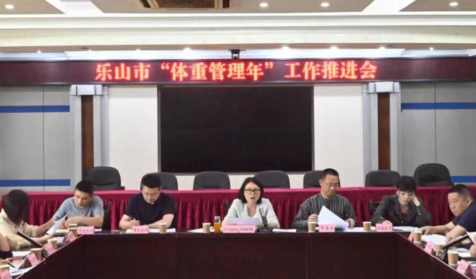 微信图片_20250428143955