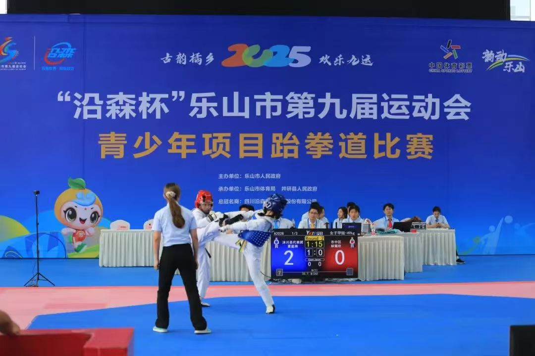 微信图片_20250521155127