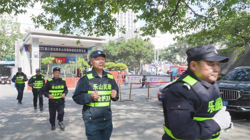 图片7