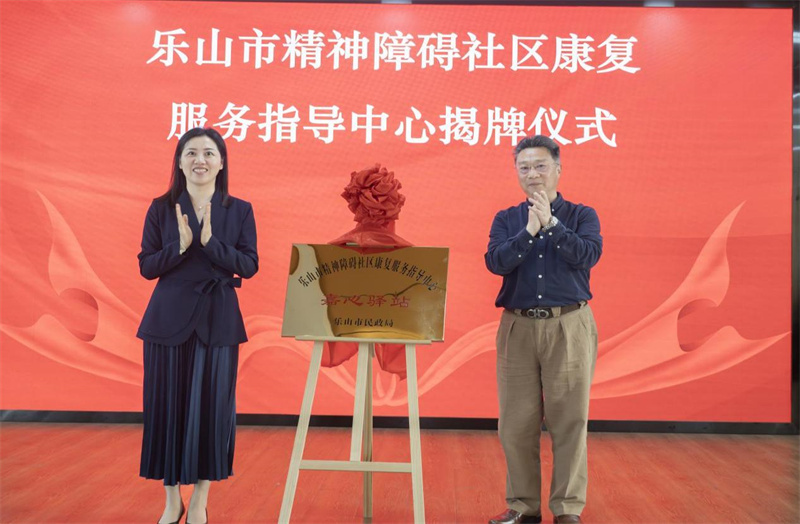 图片5