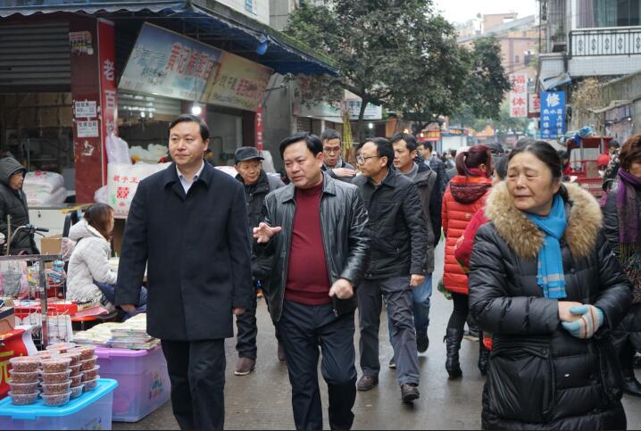 图为调研现场