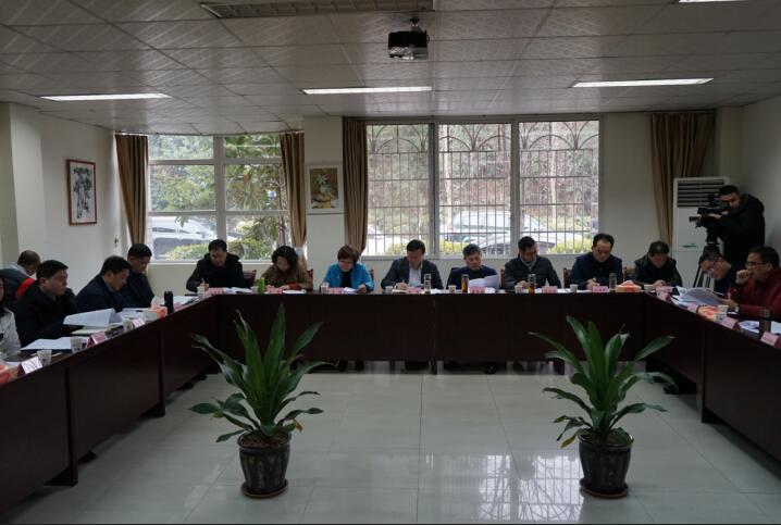 图为会议现场