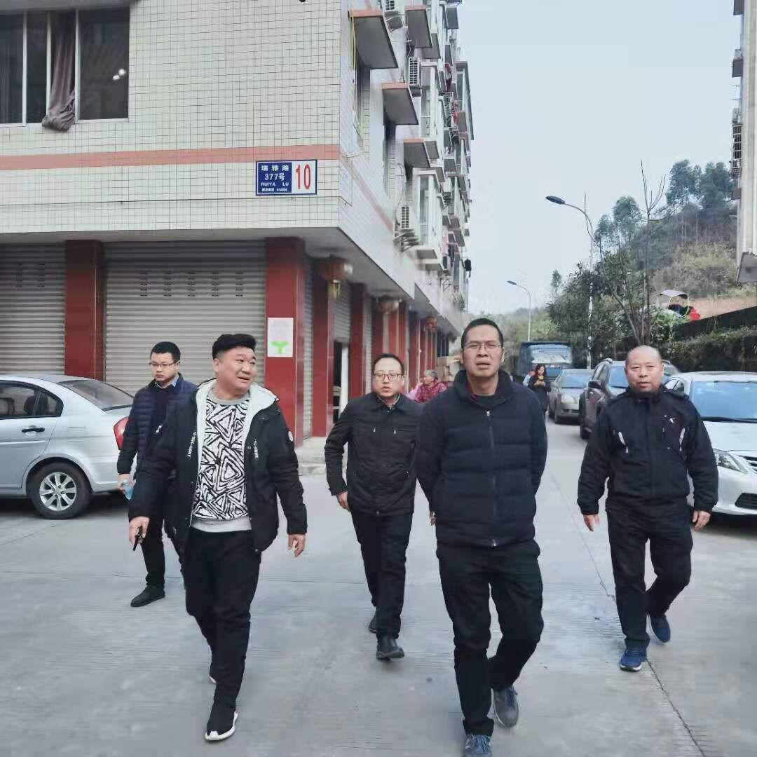 图为胡强强副市长调研现场