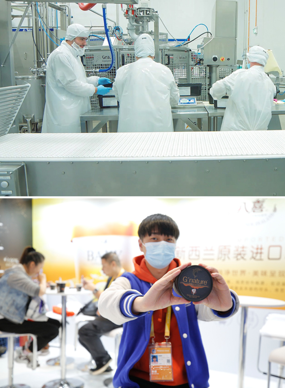 这是一张拼版照片，上图为艾莱发喜新西兰公司员工在冰激凌生产线上工作（资料照片，新华社发）；下图为11月7日，工作人员在第三届进博会G＇nature展台展示从新西兰进口的冰激凌（新华社记者张玉薇摄）。新华社发