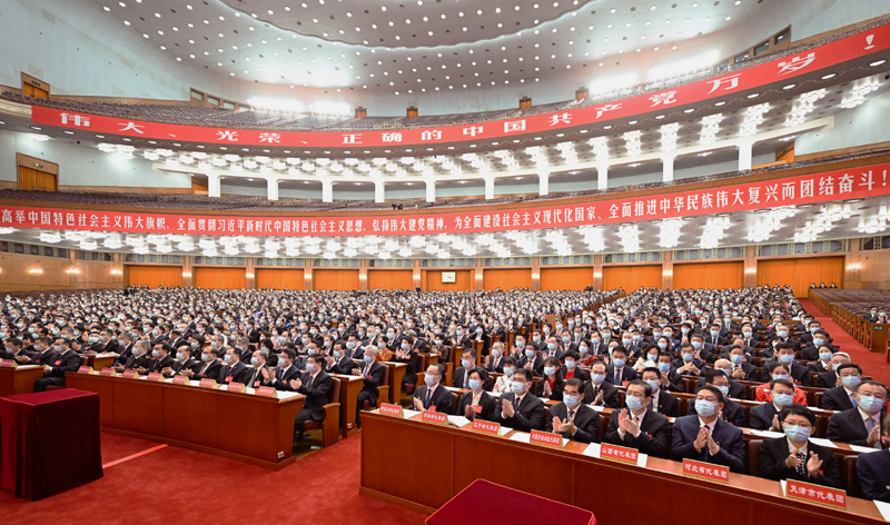 10月15日，中国共产党第二十次全国代表大会在北京人民大会堂举行预备会议。习近平同志主持会议。新华社记者 李学仁 摄