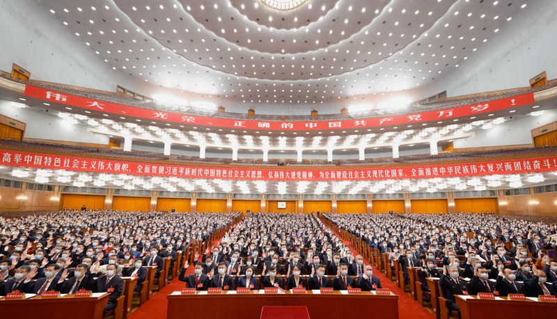 10月15日，中国共产党第二十次全国代表大会在北京人民大会堂举行预备会议。习近平同志主持会议。新华社记者 黄敬文 摄