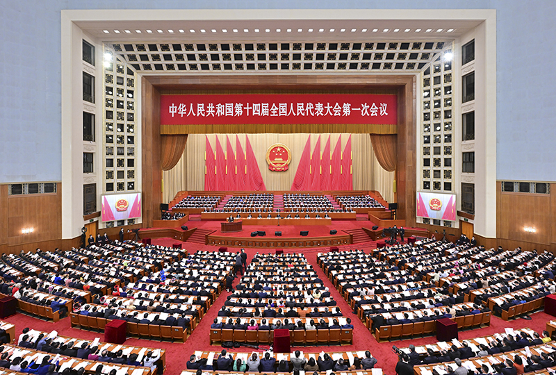 3月7日，十四届全国人大一次会议在北京人民大会堂举行第二次全体会议。新华社记者 岳月伟 摄