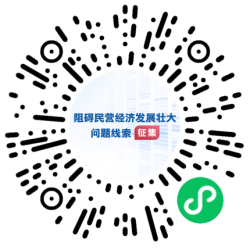 /website-webapp/ewebeditor/uploadfile/20230730090142236002
