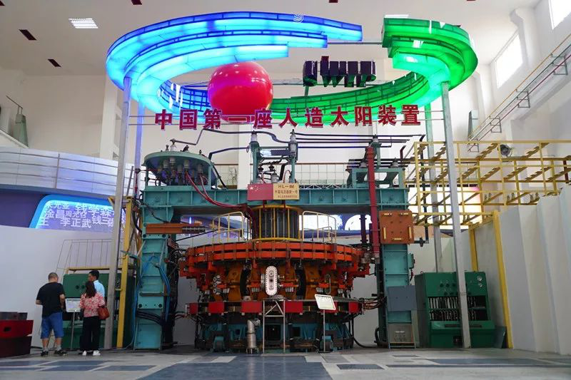 中国环流器一号