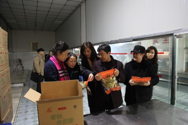 检查四川苏卫食品有限公司
