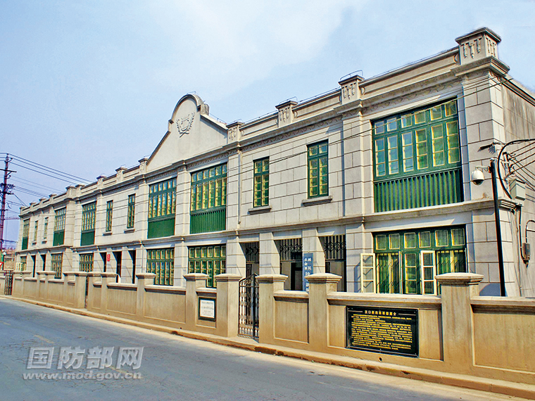 汉口新四军军部旧址现貌。