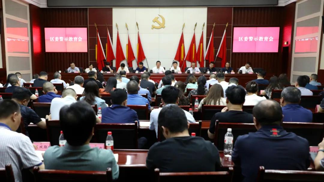 微信图片_20240617100943
