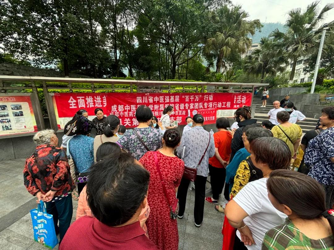微信图片_20240614093247