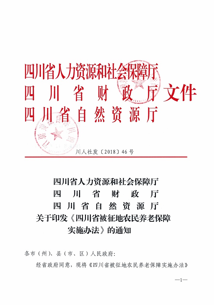 c12d909dd9da4366abde542534a20596.jpg