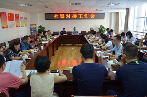 QQ截图20180903141719