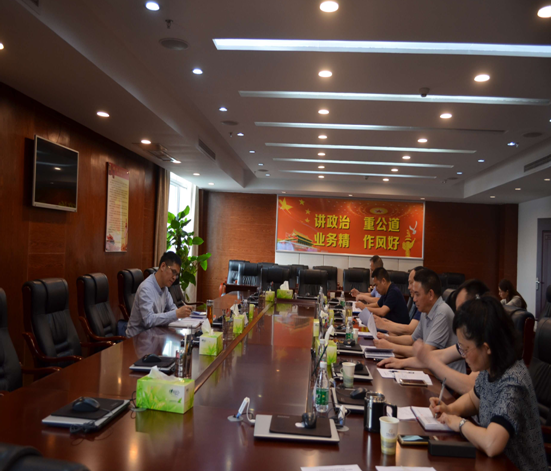 QQ截图20180824145357